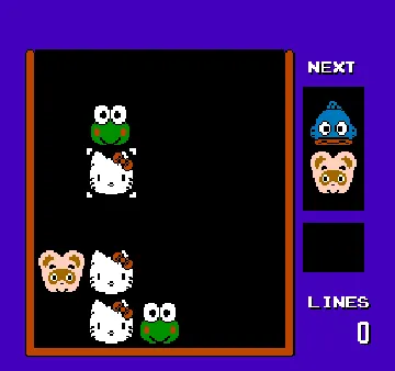 Sanrio Carnival (Japan) screen shot game playing